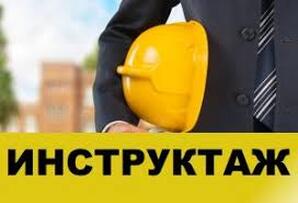 Заповедни книги. Формуляри. Дневници за строителството